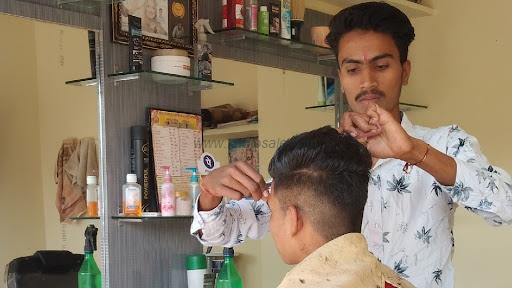 Sandeep Hair Salon