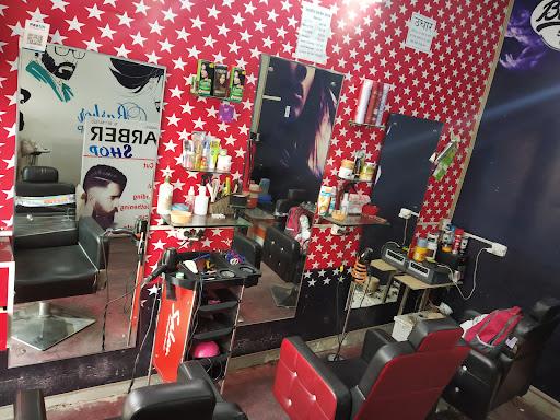 Sandhu Salon