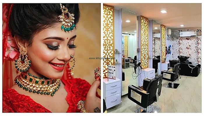 Bridal Mehndi Design