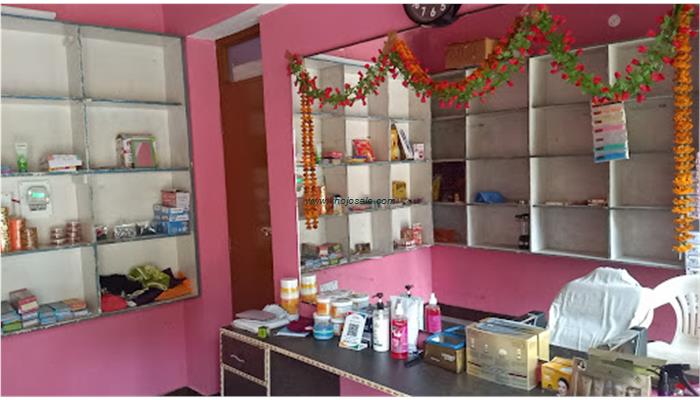Sanjana Beauty Parlour