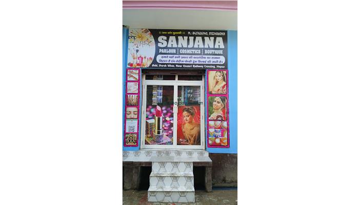 Sanjana Beauty Parlour Hapur