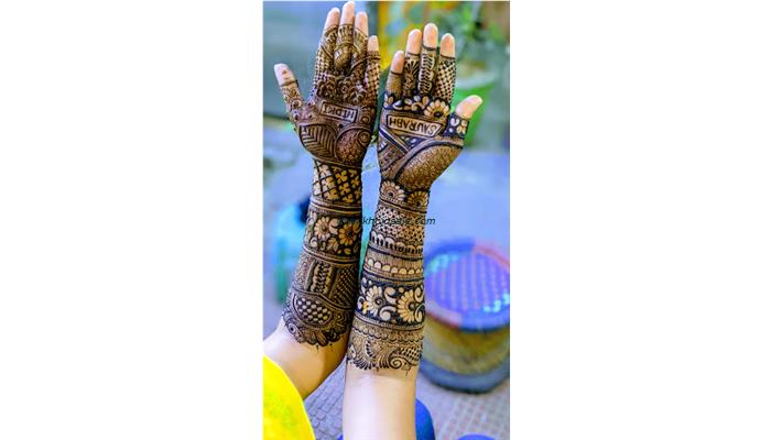 Bridal Mehndi Design