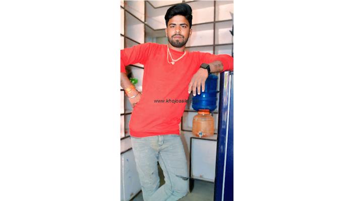 Sanju Wastarale