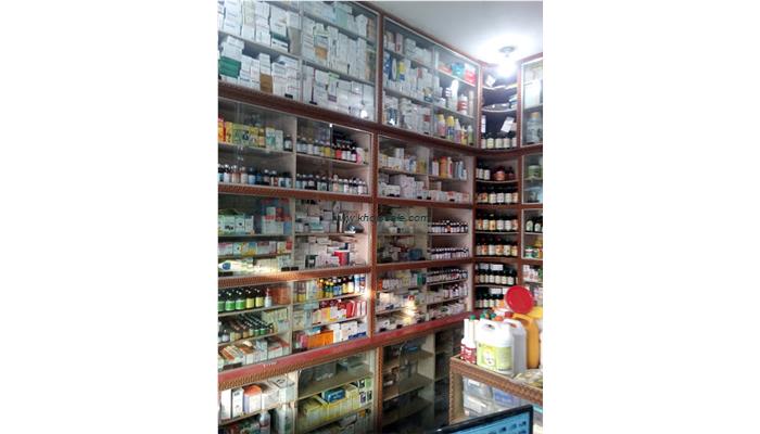 Sanskrati Medical Stores