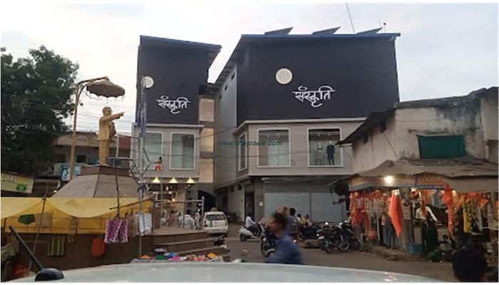 Sanskriti Family Shop