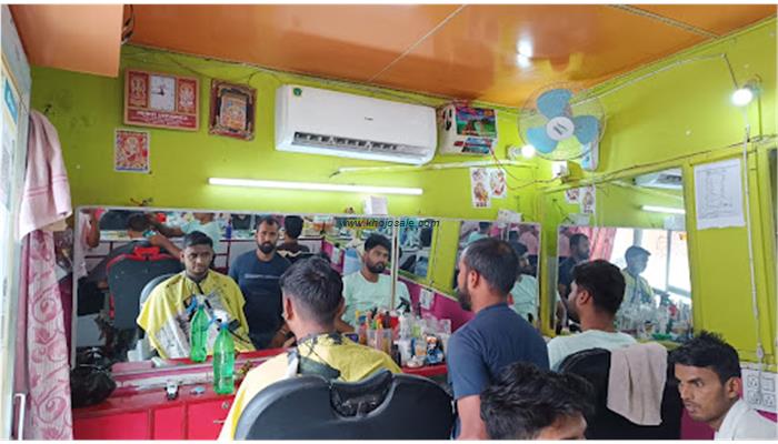 Santosh Mens Beauty Parlour