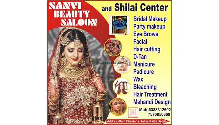 Bridal Mehndi Design