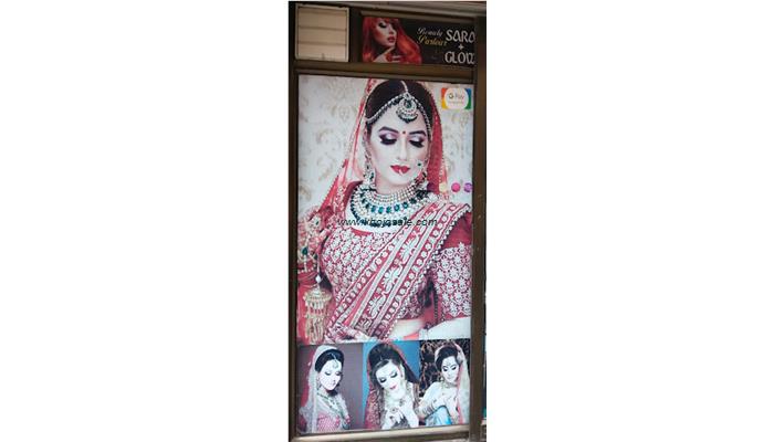 Bridal Mehndi Design