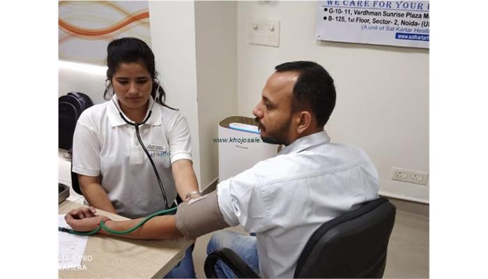 SAT KARTAR Physiotherapy Clinic