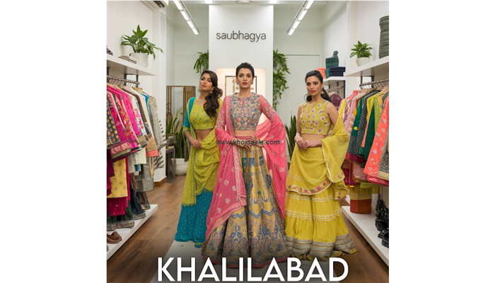 Saubhagya - Clothing Store In Khalilabad