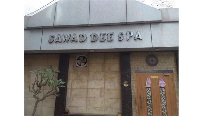 Sawad Dee Spa