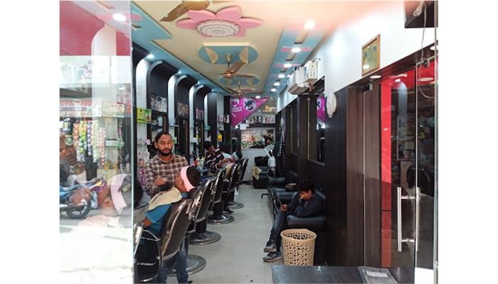 SCISSORS MENS PARLOUR JAUNPUR