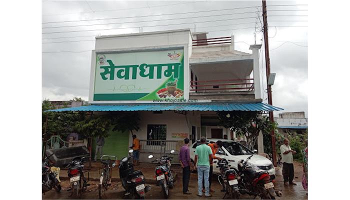 SEVADHAAM HOSPITAL
