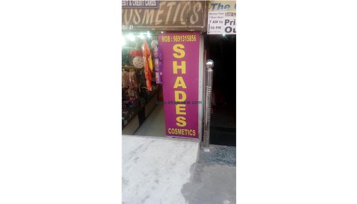 SHADES COSMETICS