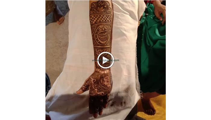 Bridal Mehndi Design