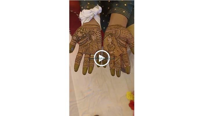 Bridal Mehndi Design