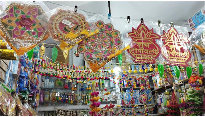 Shagun Shringar Palace & Pujan Samagri & Minakshi Beauty Parlour