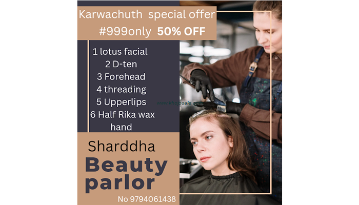 Sharddha Beauty Parlor And Cosmetic