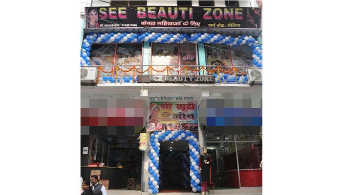 She Beauty Zone