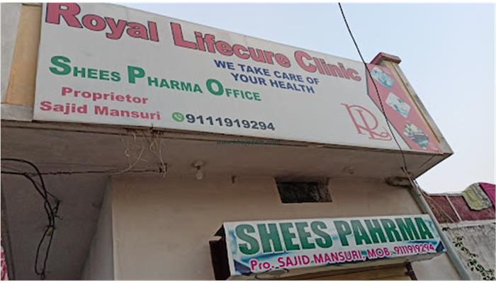 Shees Pharma Balaghat