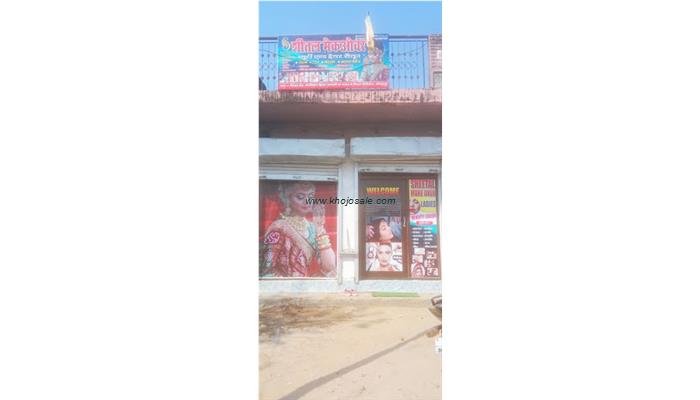 Sheetl Makeover Beauty Salon