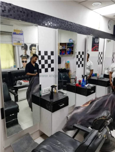 Shehnaz Mens Salon