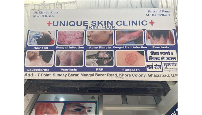 SHIFA SKIN Health CLINIC