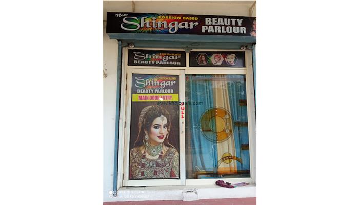 Shingar Beauty Parlour