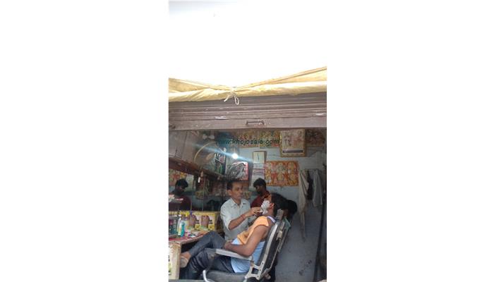 Shiva Hair Saloon