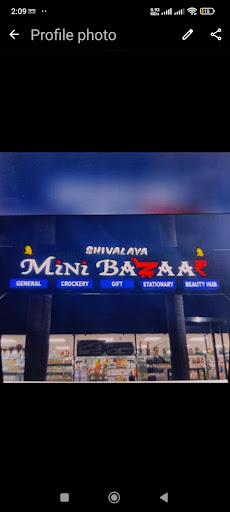 Shivalaya Mini Bazaar 0111