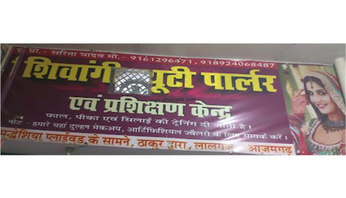Shivangi Beauty Parlour