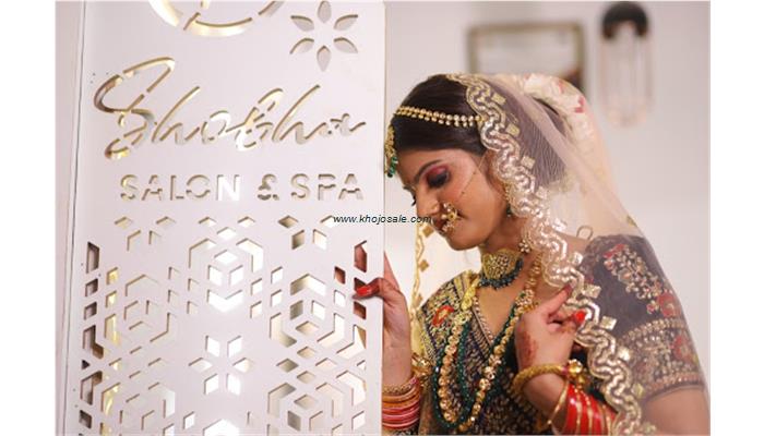 Shobha Beauty Parlour