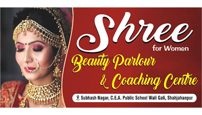 Shree Beauty Parlour And Coaching Center