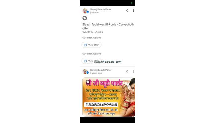 Shree Ji Beauty Parlor