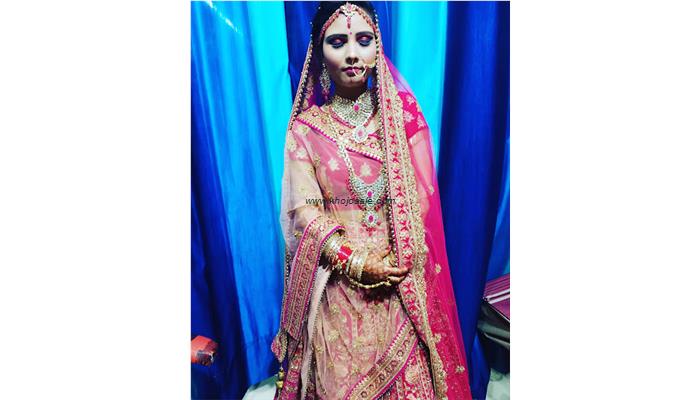Shree Kela Devi Beauty Parlour