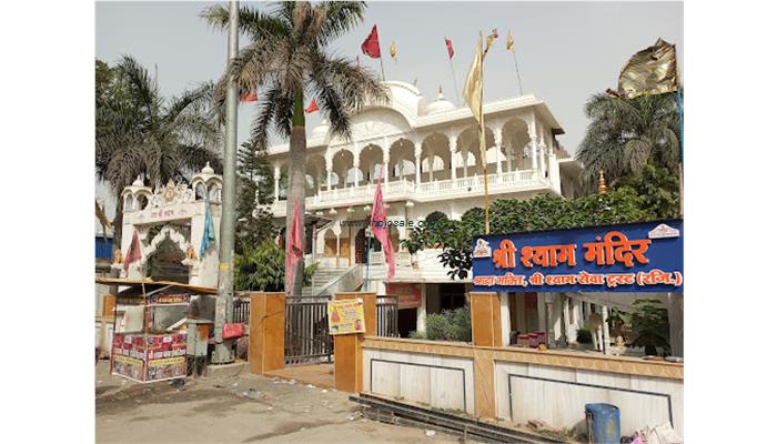 Shree Khatu Shyam Mandir