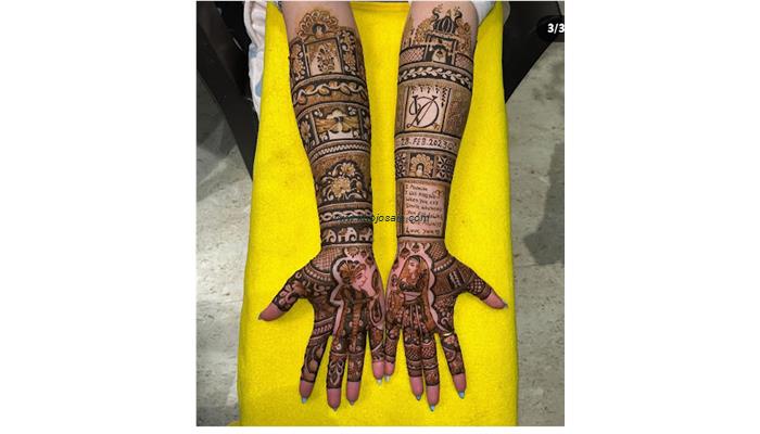 Shree Mehandi