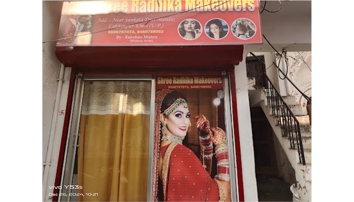 Shree Radhika Makeover
