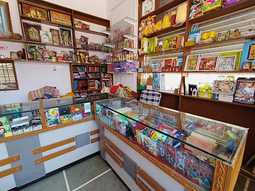 Shree Sai Collection