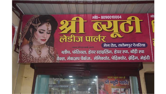 Bridal Mehndi Design