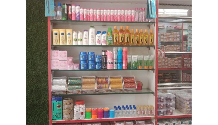 Shri Ram Bangles & General Stores
