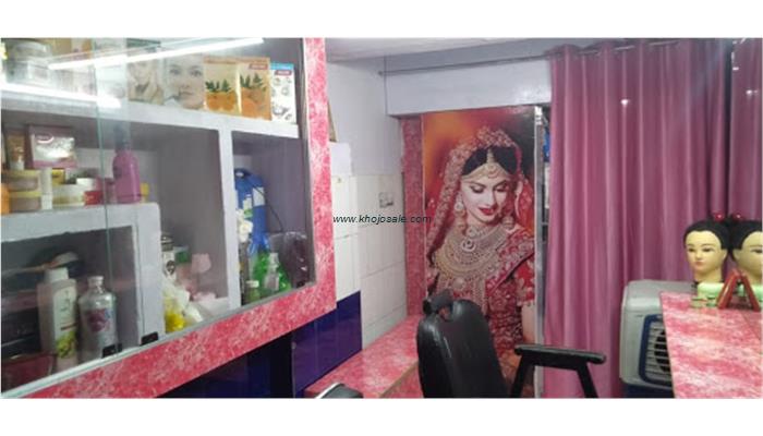 Shringar Beauty Parlour