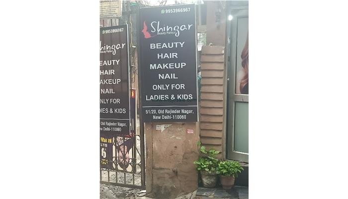 Shringar Beauty Parlour