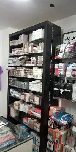 Shringar Cosmetics