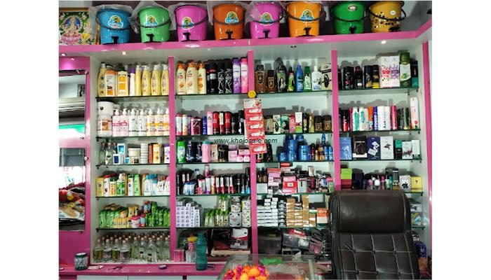 Shubh Shree General Store