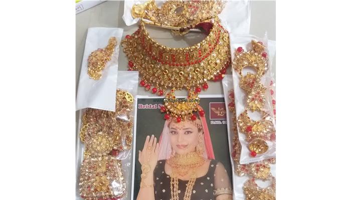 Shubham Cosmetics