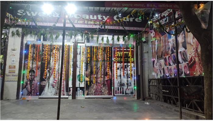 Shweta Beauty Care
