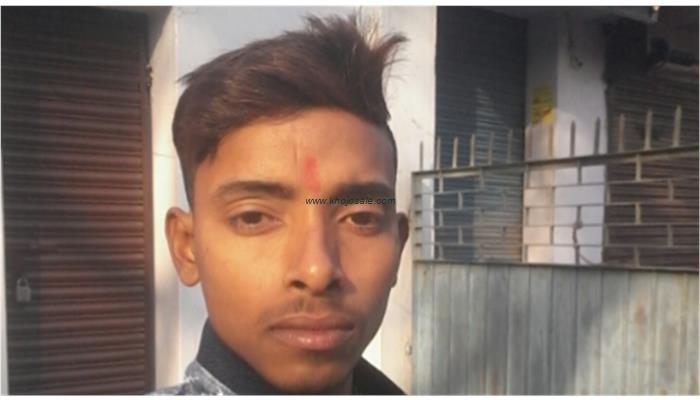 Shyam Hair Kating Saulon