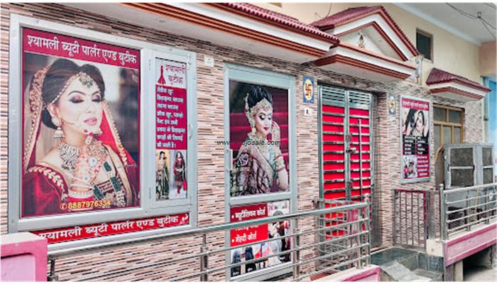 Shyamli Beauty Parlour & Boutique