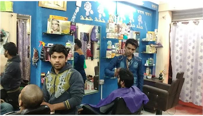 Simla Hair Salon